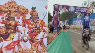 Rahul Gandhi Portrayed as ‘Lord Krishna’, Ajay Rai as ‘Arjun’ in Posters in UP Before Bharat Jodo Nyay Yatra Reaches Kanpur (Watch Video)